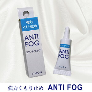 y10%OFFN[|Lz͂~ / A`tHbO(A`tHO) YN[i[WF Kl }XN ܂~ AntiFog ~ }XNp TEi C C @WF lR