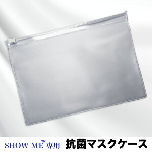 SHOW MEp@Rہ@hJr@}XNP[X@}XNp@SHOW MENA^Cv@fC[^Cv@MSTCY LTCY@}XNP[X@}XN[@Sɂ@RPVCtB@{ lR|