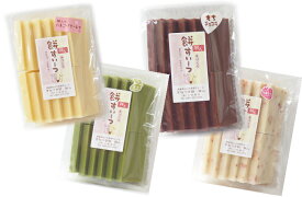 選べる！お得な4パックセット★ご希望のお餅スイーツをご選択ください★●たまごバターもち●もちチョコラ●抹茶もち●白雪もち●みきゃん餅●ビターキャラメルもち●紫いももち●アーモンドもち※各500gパック(12枚前後)×4パック
