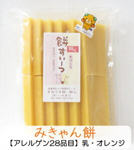 ݂̂[􁜂݂500gi12OjQ̐^ʖڂȁ݂̂݁yQ݂̂zyQY100zyYEFEۑ͈؎gĂ܂z