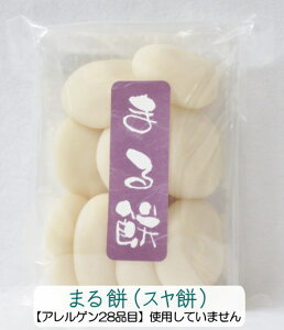 ݕ100 yzݐEl̂܂1pbN500gi8`10jy蒼100zyYEFEۑ͈؎gĂ܂񁚁z