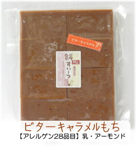 L݂̂[r^[Li8著jr^[L̐▭Ȃ݃XC[cyQY100zy100YF􍑎Yz