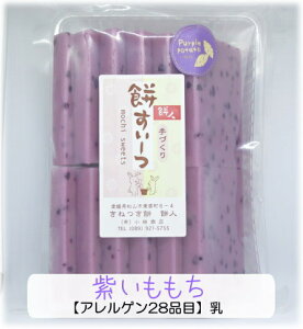 ݂̂[􁜎500gi12OjY̎Ղg􂨖݁yQY100zyYEFEۑ͈؎gĂ܂z