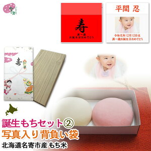 ꏡ݃Zbg a݃Zbgy2ziʐ^w܁j gi5j×1Ai5j×1AߘalN ꏡ O w܁@   ӂ Mtg w ꐶ 1 