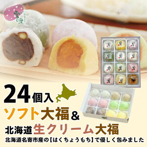 啟  \tg啟 & kCN[啟 v24Zbg (e12j啟  啟   ӂ aَq Mtg XC[c