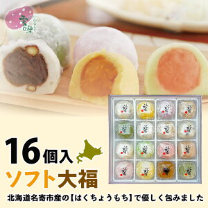 啟  \tg啟16 AAAԁAڂA܁AA~NAAāAAȕAR[q[AxM[`Rie90gj啟 啟 A 