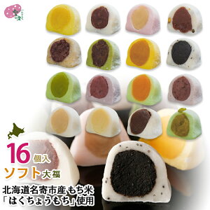 ごま ミルク 菓子 スイーツの人気商品 通販 価格比較 価格 Com ごま ミルク 菓子 スイーツの人気商品 通販 価格比較 価格 Com