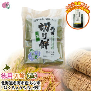 ؂ 1kg  () p 20(5×4pbN)yp2܈ȏŊC20ȂǓTtzȂ߂炩 _炩ukC Y ͂傤vgp  Mtg   ؖ ؂