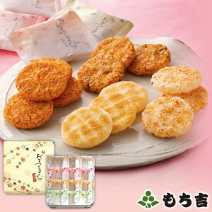 米 缶 その他の菓子 スイーツの人気商品 通販 価格比較 価格 Com
