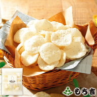 もち吉 うるちップス コーンポタージュ味 袋入り（10g×8袋）【楽天マラソン期間中エントリーでポイント5…