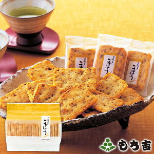 もち吉 やみつきごぼう【国産米100% 24枚】