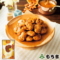 もち吉 絶品キャラメルアーモンドおかき お徳用袋【国産米100％ 195g】【楽天マラソン期間中エントリーで…