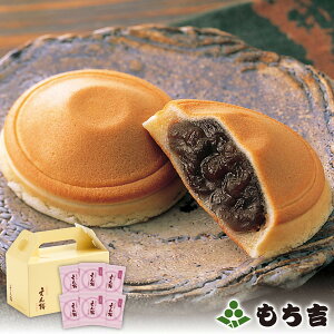 y{ЍHꂩ璼Izg  ƒp qQi6j