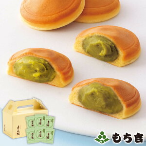 y{ЍHꂩ璼Izg  ƒp Qi6j