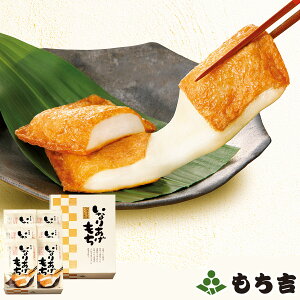 g Ȃ肠 ϔiv[6܁jyY100 6܁zyyMt_̂zyyMt_̂z