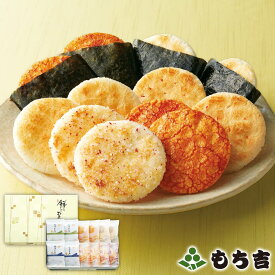 もち吉 餅のおまつり 詰合せ 重宝缶【国産米100％ 6種33袋 缶】【楽ギフ_のし】【楽ギフ_のし宛書】【楽ギフ_包装】【楽天マラソン期間中全品ポイント5倍】