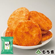 もち吉 無撰別 餅のおまつり しょうゆ味【国産米100％ 185g】【楽天マラソン期間中エントリーでポイント5…