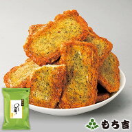 もち吉 無撰別 のり乃餅 しょうゆ味【国産米100％ 155g】【楽天マラソン期間中エントリーでポイント5倍】
