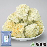 （※期日指定5月16日までお届け可）もち吉 【無撰別まつり】無撰別 磯ふわり 青のり味【国産米100％ 120g】