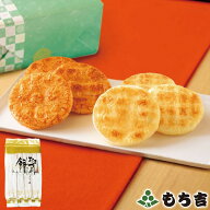 もち吉 餅のおまつり 詰替パック しょうゆ味【国産米100％ 18袋】【楽天マラソン期間中エントリーでポイ…