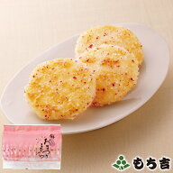 もち吉 餅のおまつりこまち 詰替パック 梅ざらめ味【国産米100％ 13枚】【楽天マラソン期間中エントリー…
