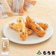 もち吉 ふくよか餅 詰替パック しょうゆ味【国産米100％ 18枚】【楽天マラソン期間中エントリーでポイン…