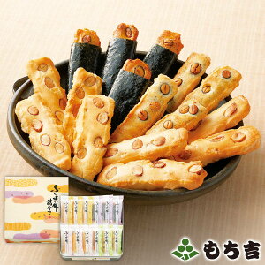 もち吉 ふくよか餅 詰合せ 小缶【国産米100% 4種52本 缶】【楽ギフ_のし】【楽ギフ_のし宛書】【楽ギフ_包装】【楽天マラソン期間中エントリーでポイント5倍】