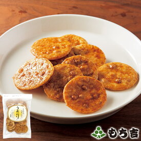 もち吉 うまっカリ【国産米100％ 100g】【楽天マラソン期間中エントリーでポイント5倍】