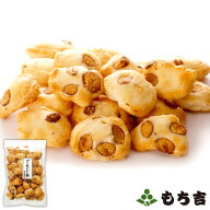 もち吉 アーモンド餅【国産米100％ 100g】