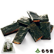 もち吉 有明巻【国産米100％ 70g】【楽天マラソン期間中エントリーでポイント5倍】
