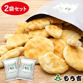 （※期日指定9月8日までお届け可）【数量限定】久助 餅のおまつり サラダ味（2袋セット）