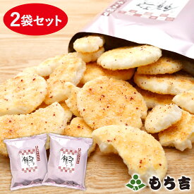 （※期日指定9月8日までお届け可）【数量限定】久助 餅のおまつり うめざらめ味（2袋セット）
