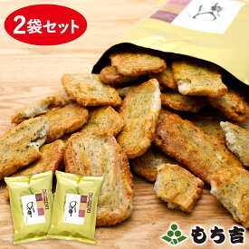 （※期日指定8月18日までお届け可）【数量限定】久助 のり乃餅 しょうゆ味（2袋セット）