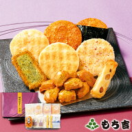 もち吉 特撰詰合せ 菖蒲（あやめ）【国産米100％ 49袋 缶】【楽ギフ_のし】【楽ギフ_のし宛書】【楽ギフ_…