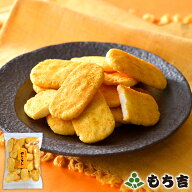 もち吉 カレーせん【国産米100％ 130g】【楽天マラソン期間中エントリーでポイント5倍】