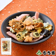 もち吉 彩 ふきよせ（80g）【国産米100％】【楽天マラソン期間中エントリーでポイント5倍】