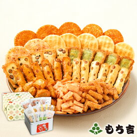 もち吉 福福かんかん 大缶【国産米100％ 37袋 缶】【楽ギフ_のし】【楽ギフ_のし宛書】【楽ギフ_包装】【楽天スーパーSALE期間中2つのエントリーでポイント最大15倍】