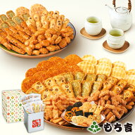 もち吉 福福かんかん スペシャル缶【国産米100％ 82袋 缶】【楽ギフ_のし】【楽ギフ_のし宛書】【楽ギフ_…