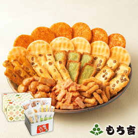 もち吉 福福かんかん 大缶【国産米100％ 37袋 缶】【楽ギフ_のし】【楽ギフ_のし宛書】【楽ギフ_包装】【楽天マラソン期間中エントリーでポイント5倍】