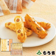もち吉 ふくよか餅 化粧箱【国産米100％ 2種24枚】【楽ギフ_のし】【楽ギフ_のし宛書】【楽ギフ_包装】【…