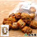 （※期日指定不可）【数量限定】もち吉 まちがいぬれもちおかき