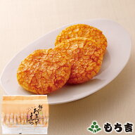 もち吉 餅のおまつりこまち 詰替パック しょうゆ味【国産米100％ 13枚】【楽天マラソン期間中エントリー…