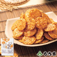 もち吉 じゃりせん 醤油味（15g×8袋）【国産米100％】