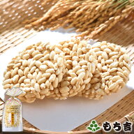 もち吉 米おこし