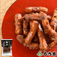 もち吉 黒五かりんとう（102g）【楽天スーパーSALE期間中エントリーでポイント5倍】