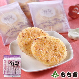 もち吉 餅のおまつり 詰替パック うめざらめ味【国産米100％ 7袋】