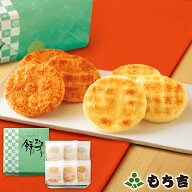 もち吉 餅のおまつり 大缶 【国産米100％ 40枚 缶】【楽ギフ_のし】【楽ギフ_のし宛書】【楽ギフ_包装】…