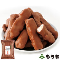 （※期日指定4月8日までお届け可）もち吉 無撰別 ちょこあられ ミルクチョコ【国産米100％ 125g】