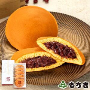 iw1228܂ł͂jg J^ ϔ qQi5܁j