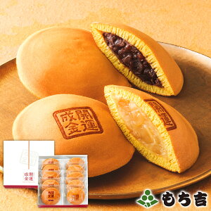 iw1228܂ł͂jg J^ ϔ li10܁j